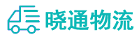 成都到太仓市物流公司
